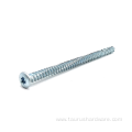 7.5mm T25 zinc flat head screws